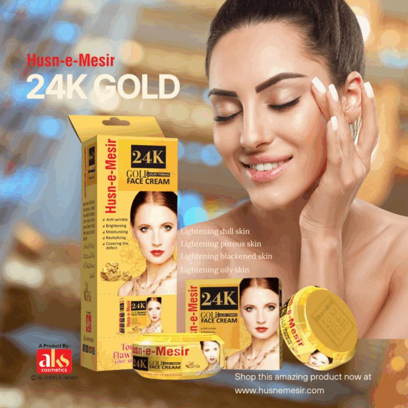 24k Gold Beauty Cream - Image 4