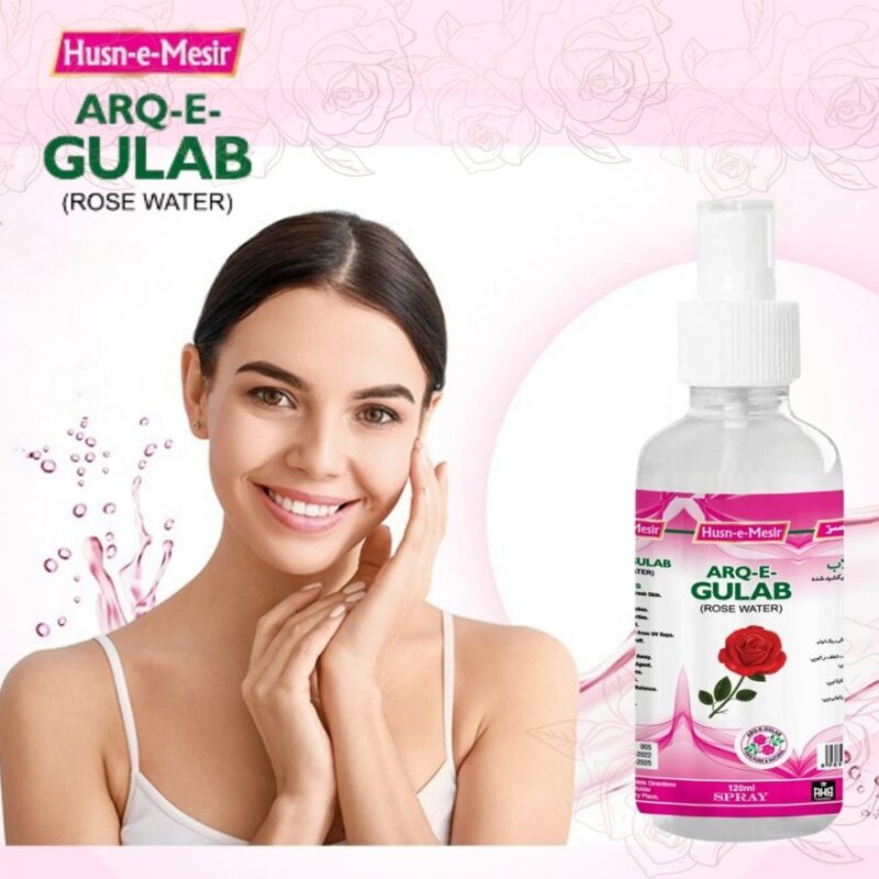 ARQ-E-GULAB - Image 4